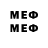 MDMA VHQ TheNopingEngie