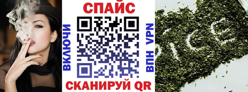 Бутират BDO 33%  MEGA ссылка  Ангарск  где можно купить  
