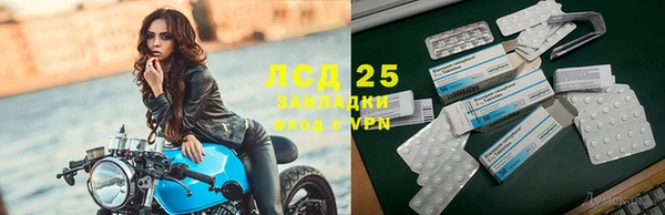 мдпв Белоозёрский