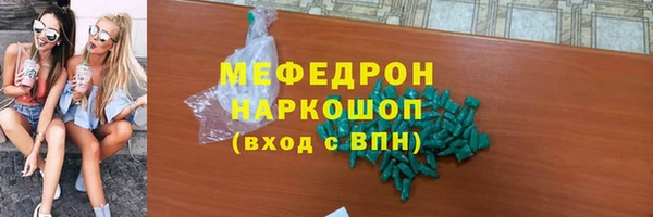 мдпв Белоозёрский