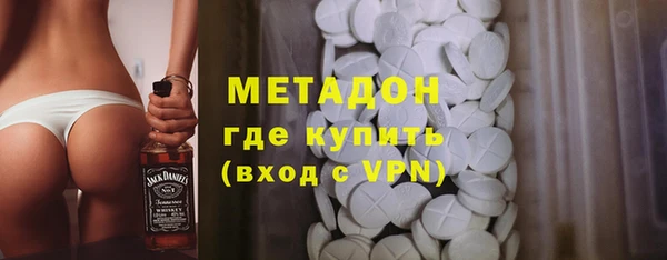 таблы Белокуриха