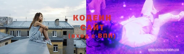 мяу мяу мука Беломорск